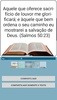 CATÓLICA screenshot 14