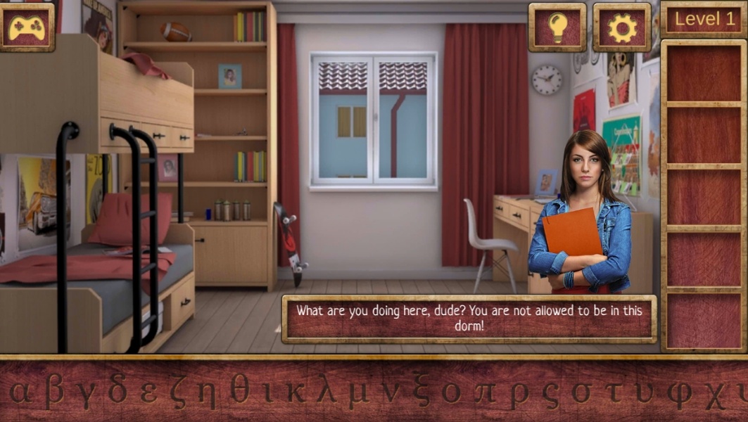 High School Escape 2 - Preview 3