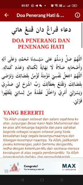 Yasin,Tahlil & Al-Mathurat - Preview 3