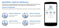 Spell4Wiki | Wiktionary screenshot 8