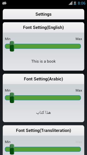 Learn Arabic Pro - Preview 2