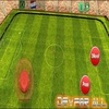 football 3D screenshot 10
