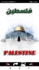 Palestine Wallpapers 2024 screenshot 4