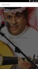 اغاني علي بن محمد بدون نت 2021 screenshot 1