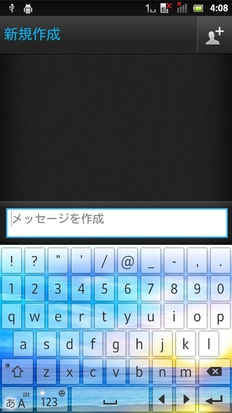 ClearkeySunrise2 - Preview 2