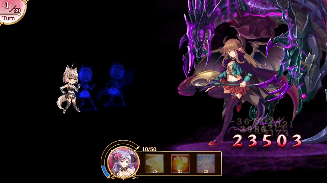 Reverse Brave - Preview 5