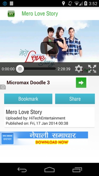 Nepali Videos - Preview 1
