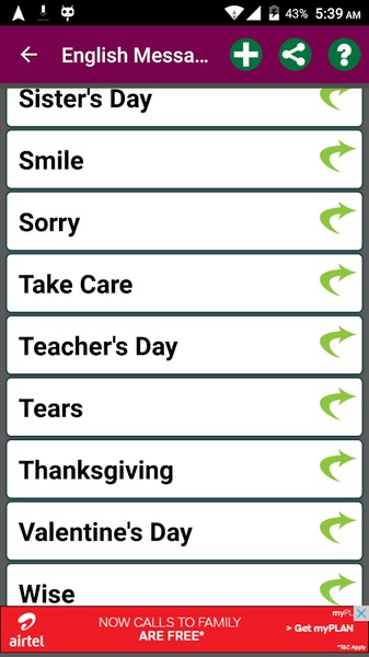 Message Collections - Preview 6