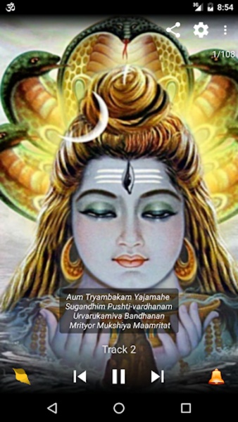 Mahamrityunjaya Mantra - Preview 1