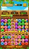 Candy Blast screenshot 6