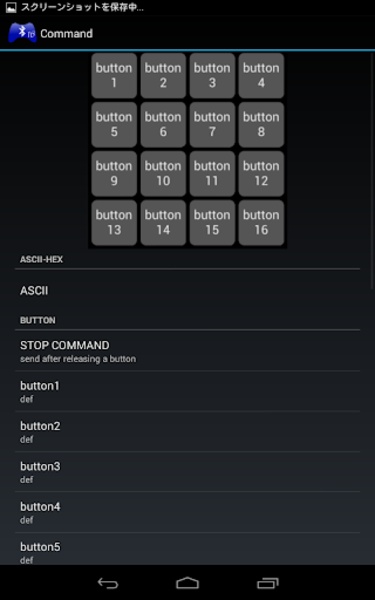 BlueTooth Serial Controller 16 - Preview 7