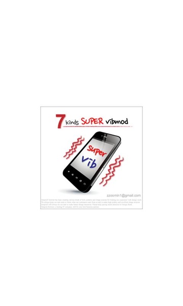 Super Vib - Preview 2