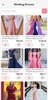 Dress Shopping screenshot 1