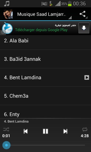 Cheb Saad Lamjarred - Preview 5