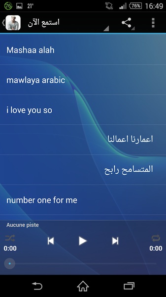 Maher zain - Preview 3
