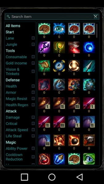 LOL Strategy - Preview 3