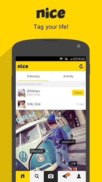 nice - Preview 5