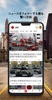 最新の日本のニュース：最新のローカルおよび最新のニュース screenshot 5