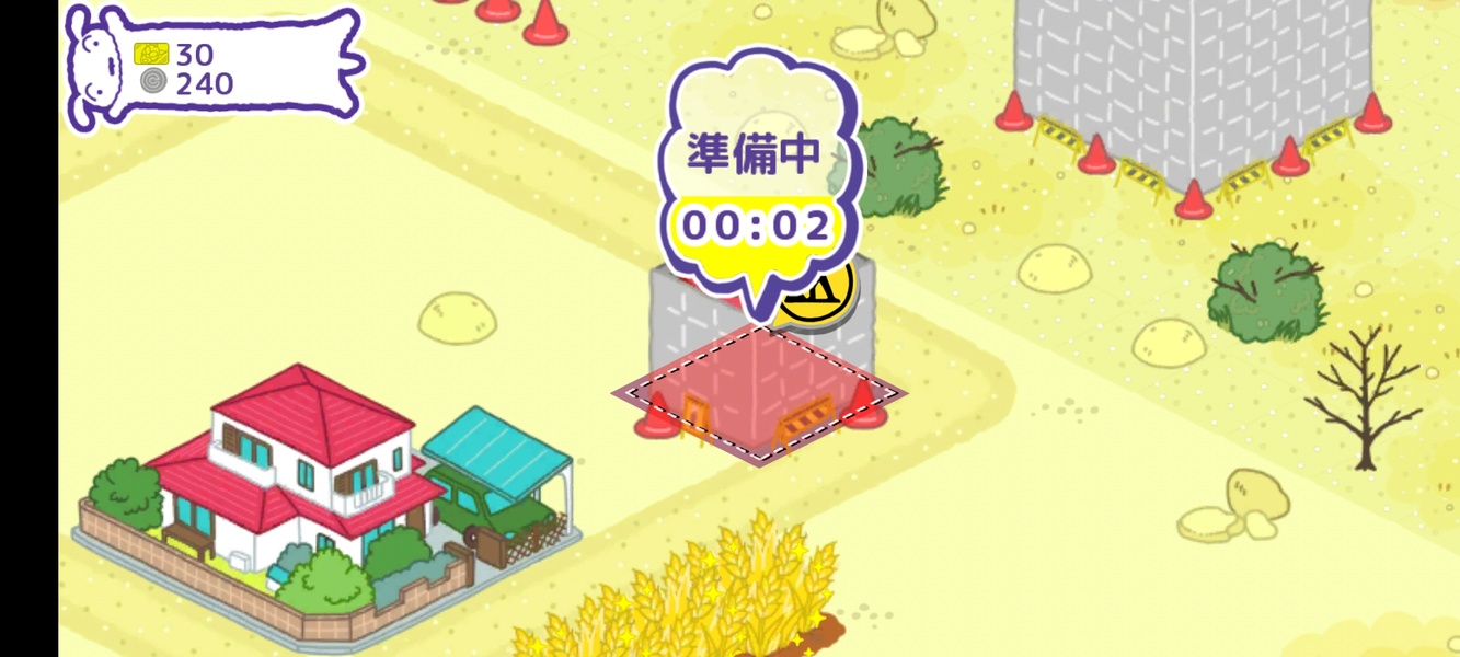 Crayon Shin-Chan Kasukabe City Development - Preview 8