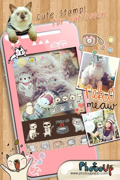 Ribbon Camera - Preview 9