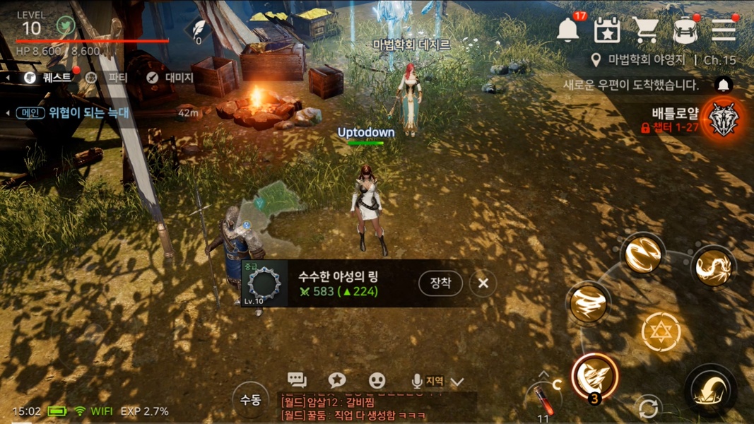 A3: Still Alive (KR) - Preview 5