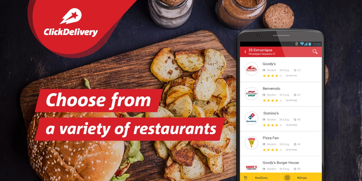 ClickDelivery - Preview 2
