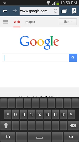 Amharic Keyboard - Preview 7