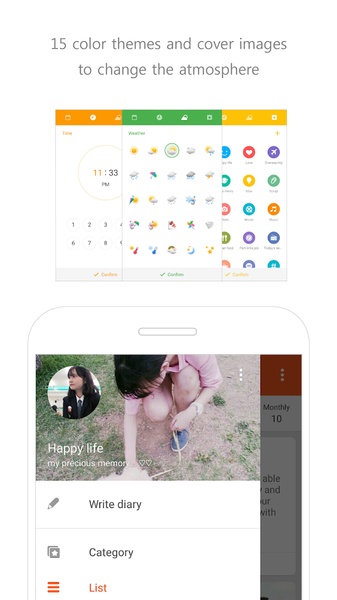 POPdiary - Preview 3