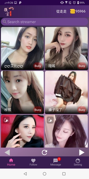 Hougong - Preview 2
