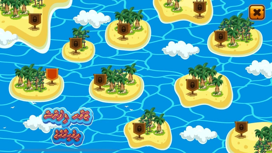 Tower Defence Maldives - Preview 4