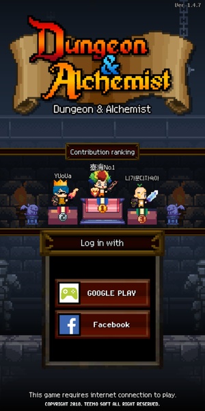 Dungeon & Alchemist - Preview 2