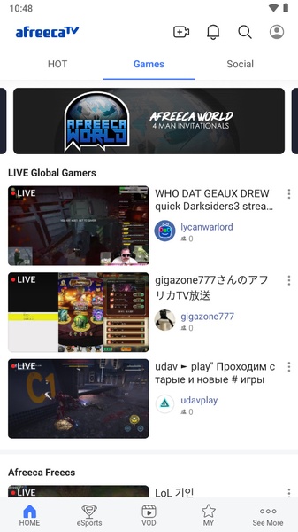afreecaTV - Preview 15