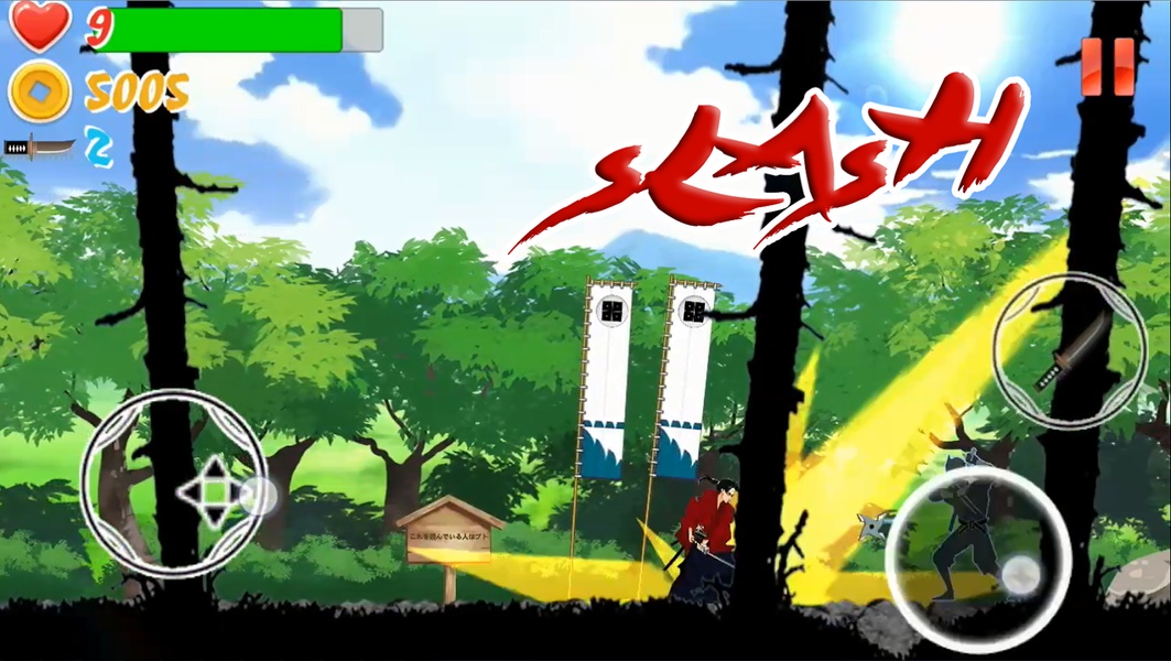 Samurai Ninja Fighter - Preview 8