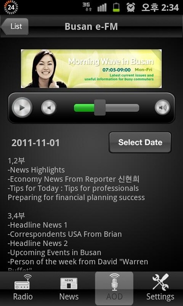 BeFM - Preview 2