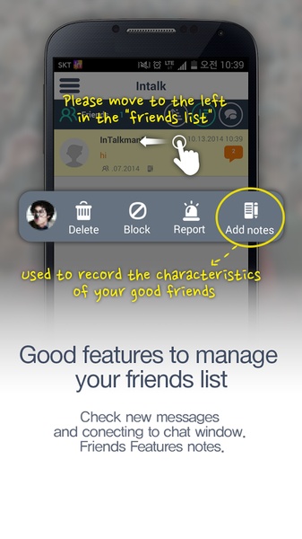 InTalk Eng - Preview 2