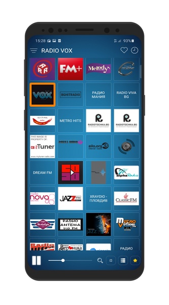 Radio Bulgaria - Preview 1