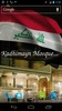 Iraq Flag screenshot 4