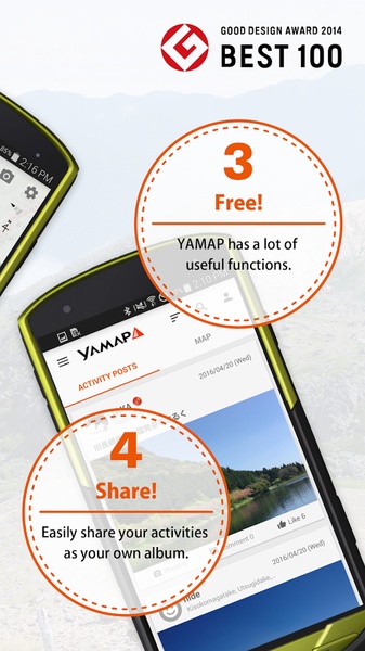 YAMAP - Preview 4