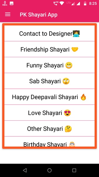 PK Shayari App - Preview 1