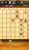 みんなの詰将棋 - 将棋の終盤力を鍛える問題集 screenshot 5