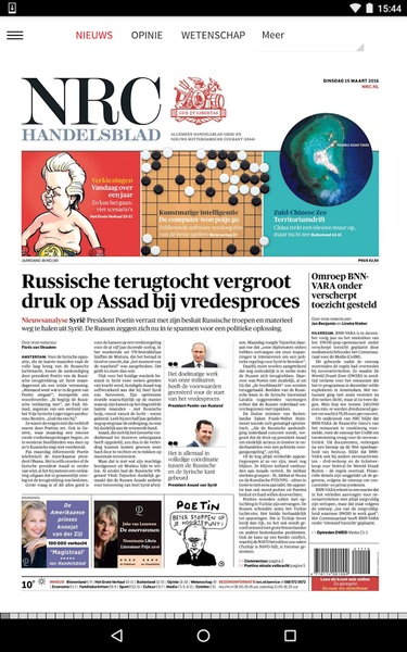 NRC - Preview 2