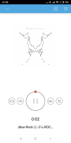 MX Audio Player - Preview 4