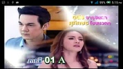 Thai Speak Khmer Drama screenshot 1