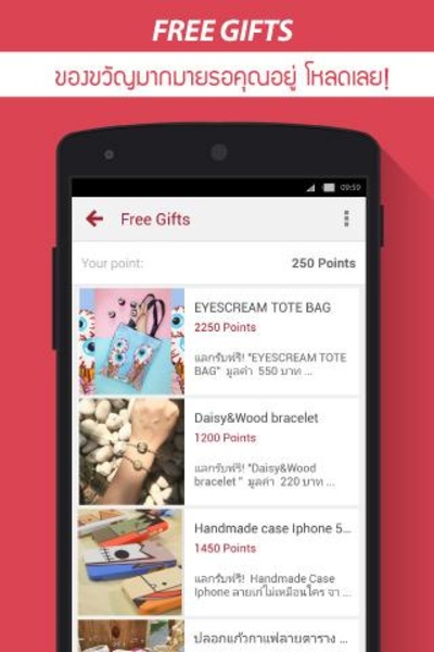ShopSpot - Preview 1