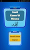 99 names of Allah Asmaul Husna screenshot 7
