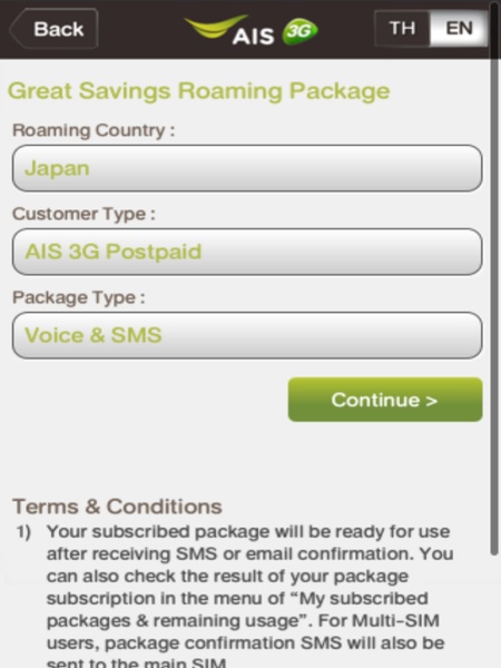 AIS Roaming - Preview 2