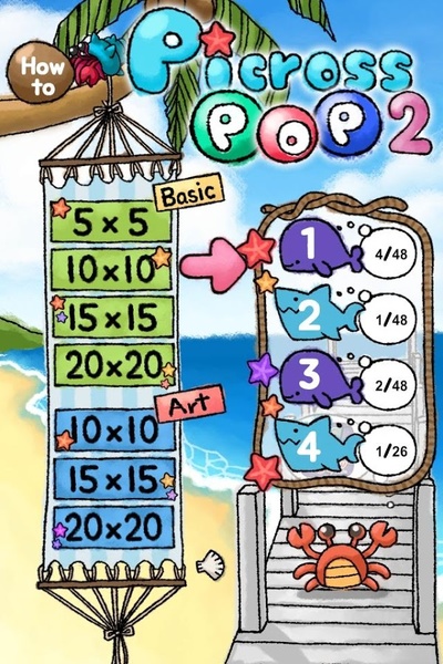 Picross POP 2 - Preview 9