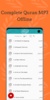 Ajami Full Quran Offline MP3 screenshot 7