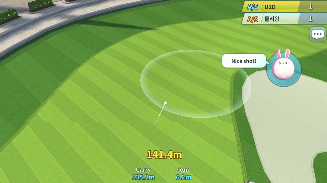 Birdie Crush - Preview 5