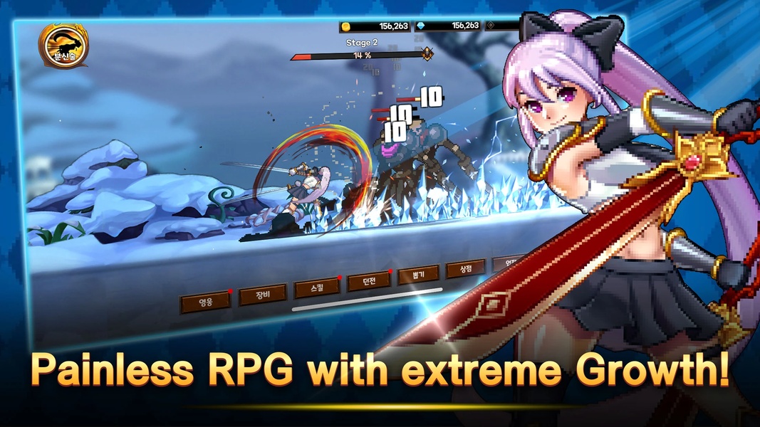 Dual Blader : Idle Action RPG - Preview 6